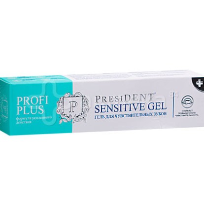 Гель для зубов PRESIDENT PROFI PLUS Sensitive Gel, 30 мл, Betafarma S.p.A., Италия