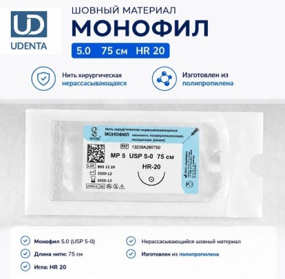 Монофил  USP  5/0 75см, HR-20 шовный материал с колющей иглой 1шт/ Линтекс